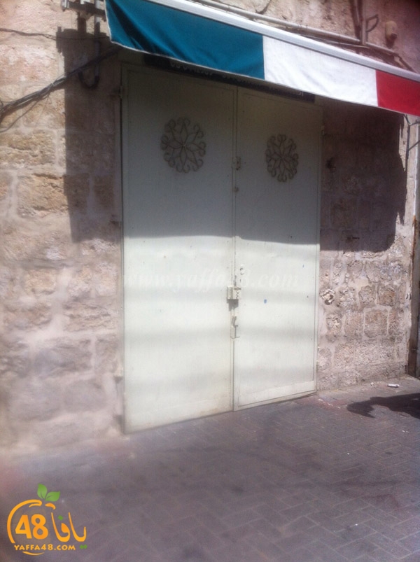 ramla lud jd3 (26).JPG